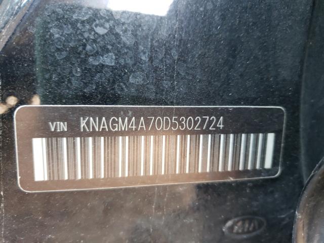 Photo 9 VIN: KNAGM4A70D5302724 - KIA OPTIMA LX 