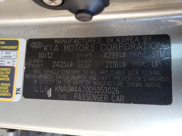 Photo 9 VIN: KNAGM4A70D5353026 - KIA OPTIMA LX 