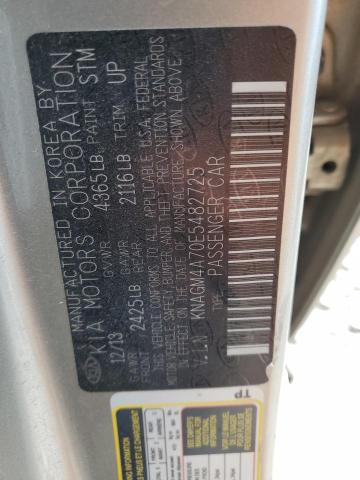 Photo 11 VIN: KNAGM4A70E5482725 - KIA OPTIMA 