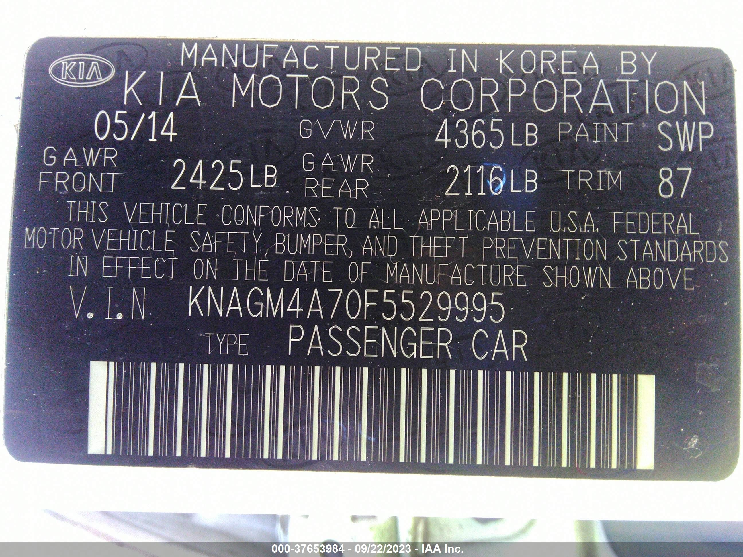 Photo 8 VIN: KNAGM4A70F5529995 - KIA OPTIMA 