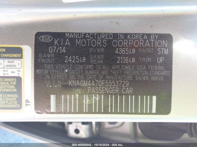 Photo 8 VIN: KNAGM4A70F5553729 - KIA OPTIMA 