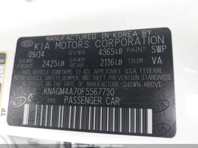 Photo 8 VIN: KNAGM4A70F5567730 - KIA OPTIMA 