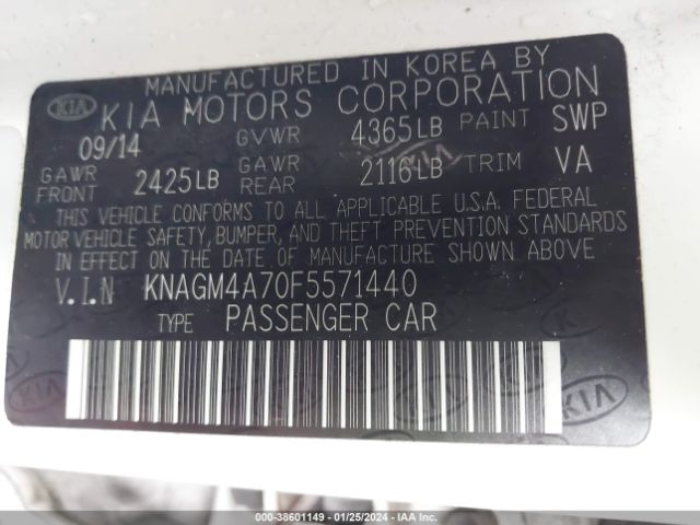 Photo 8 VIN: KNAGM4A70F5571440 - KIA OPTIMA 