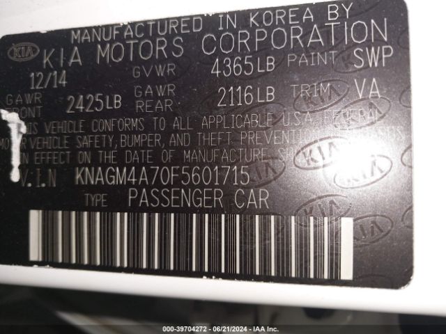 Photo 8 VIN: KNAGM4A70F5601715 - KIA OPTIMA 