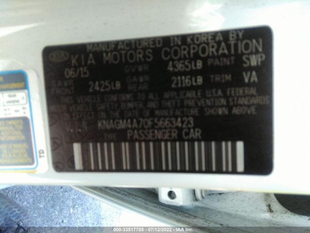 Photo 8 VIN: KNAGM4A70F5663423 - KIA OPTIMA 