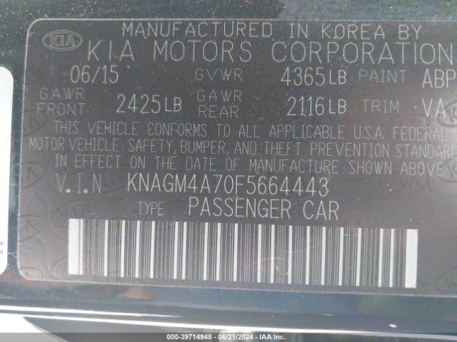 Photo 8 VIN: KNAGM4A70F5664443 - KIA OPTIMA 