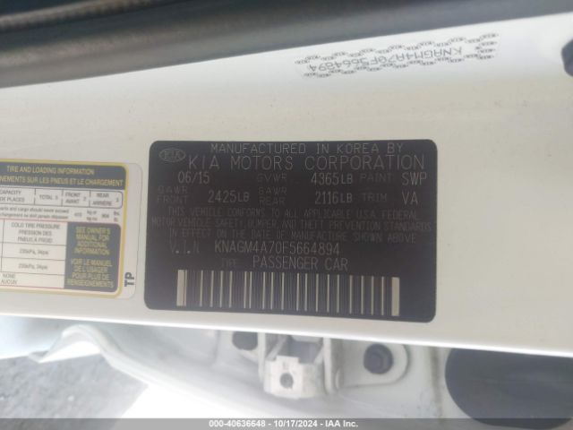 Photo 8 VIN: KNAGM4A70F5664894 - KIA OPTIMA 