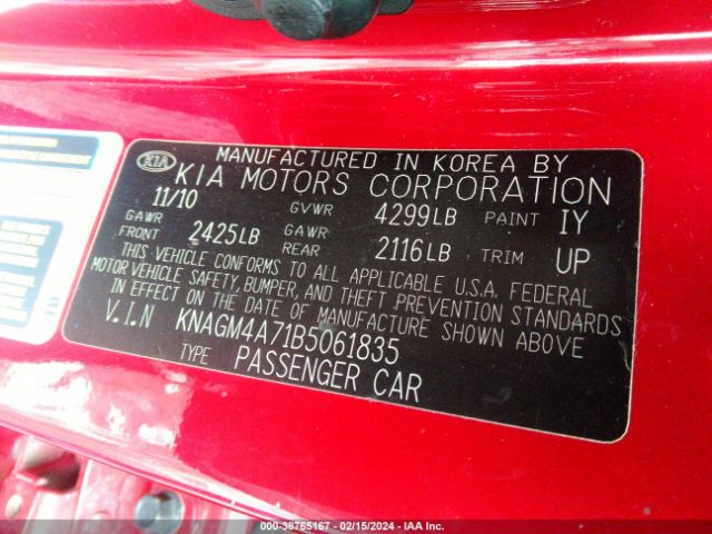 Photo 8 VIN: KNAGM4A71B5061835 - KIA OPTIMA 