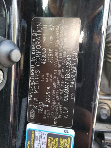 Photo 11 VIN: KNAGM4A71B5078943 - KIA OPTIMA LX 