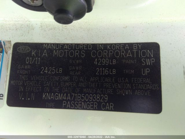 Photo 8 VIN: KNAGM4A71B5093829 - KIA OPTIMA 