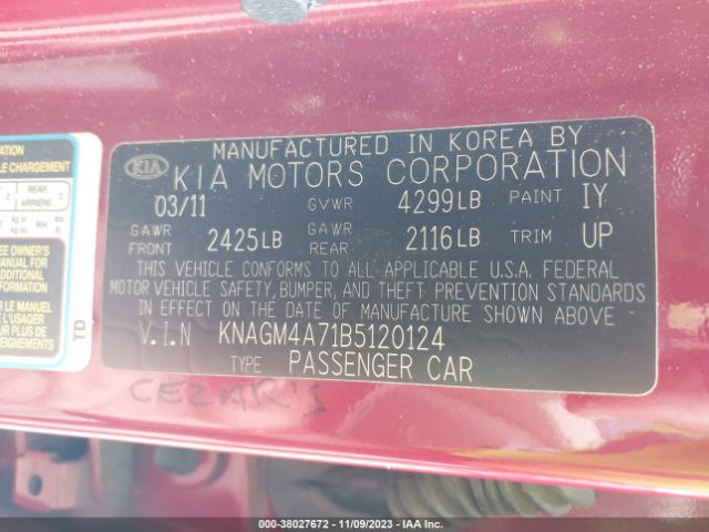 Photo 8 VIN: KNAGM4A71B5120124 - KIA OPTIMA 