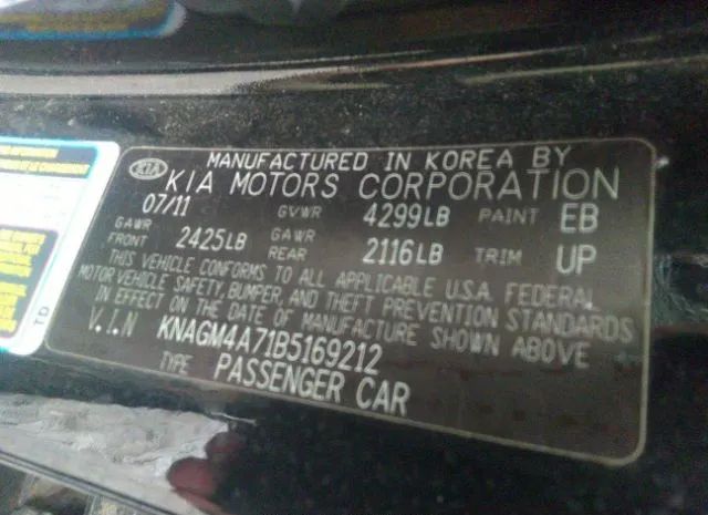 Photo 8 VIN: KNAGM4A71B5169212 - KIA OPTIMA 