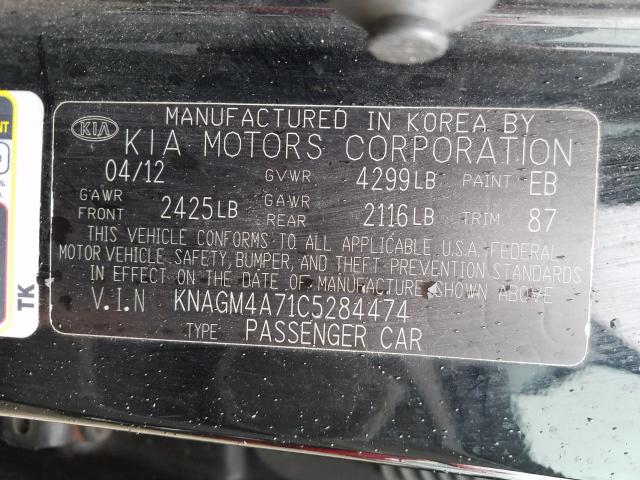 Photo 9 VIN: KNAGM4A71C5284474 - KIA OPTIMA LX 