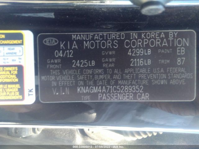 Photo 8 VIN: KNAGM4A71C5289352 - KIA OPTIMA 