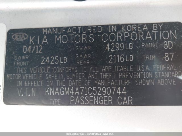 Photo 8 VIN: KNAGM4A71C5290744 - KIA OPTIMA 