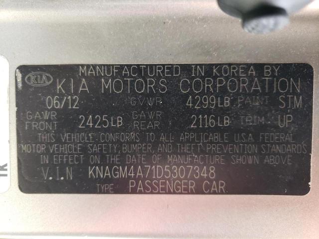 Photo 9 VIN: KNAGM4A71D5307348 - KIA OPTIMA 