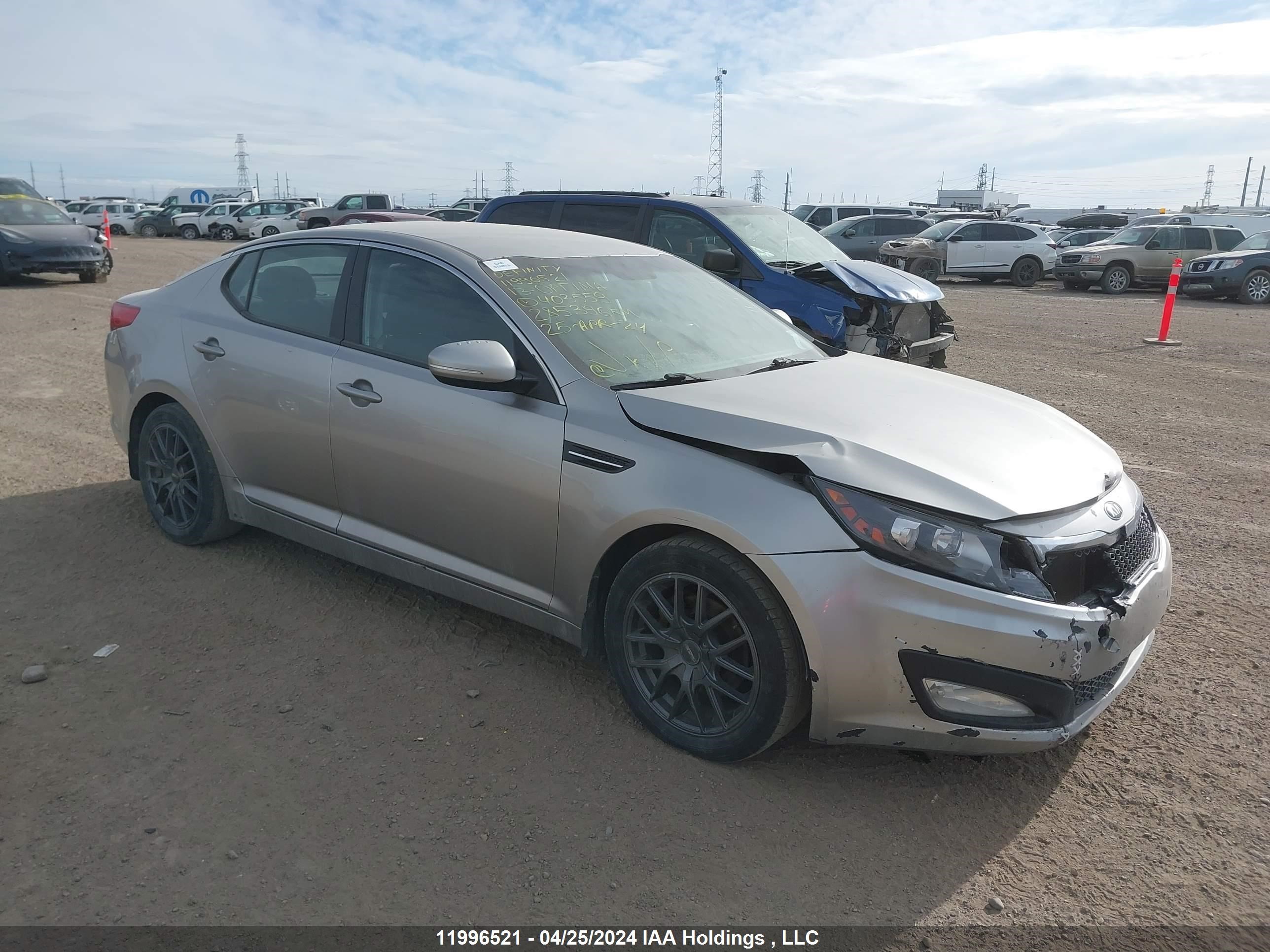 Photo 0 VIN: KNAGM4A71D5403559 - KIA OPTIMA 