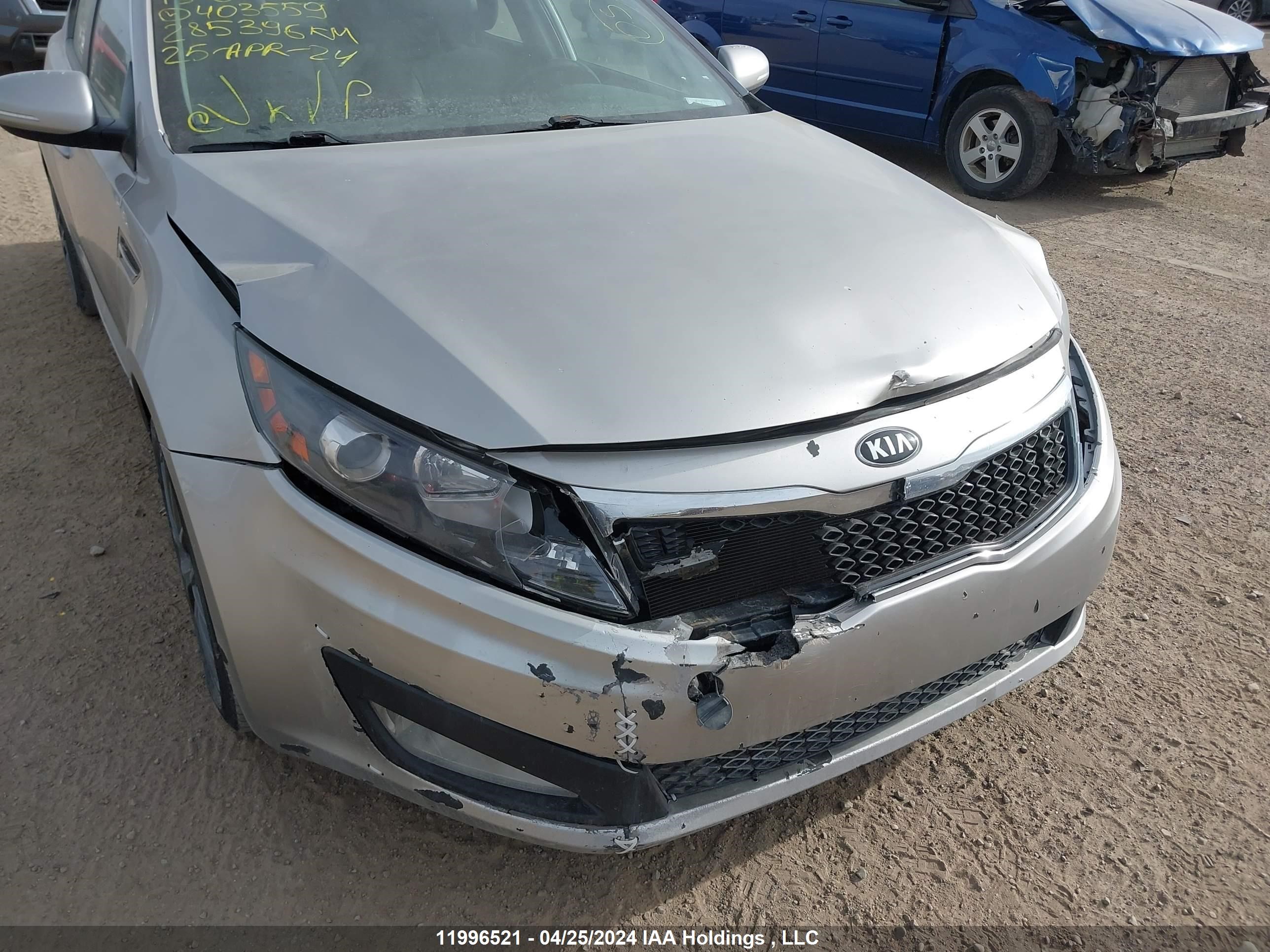 Photo 5 VIN: KNAGM4A71D5403559 - KIA OPTIMA 