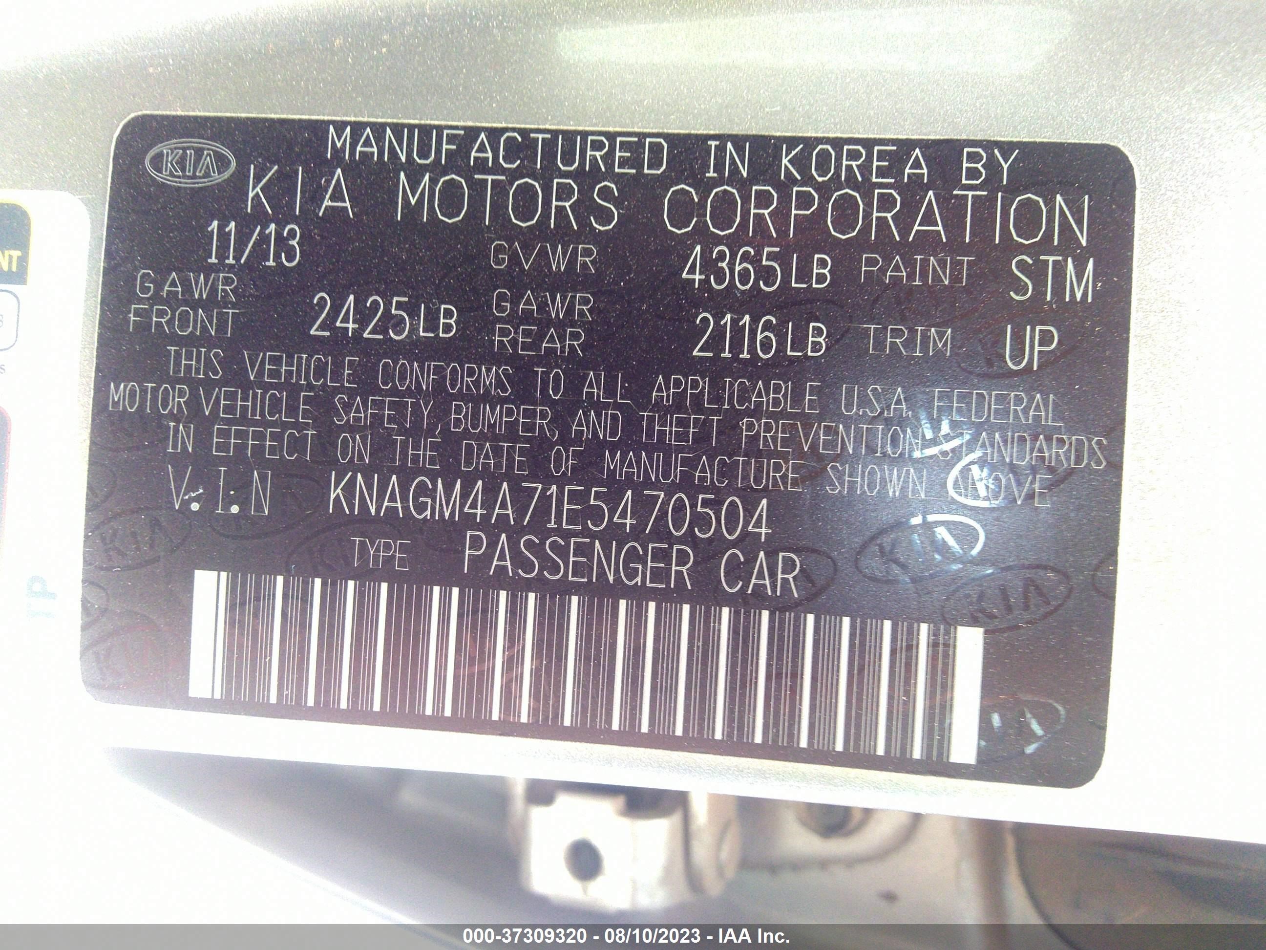 Photo 8 VIN: KNAGM4A71E5470504 - KIA OPTIMA 