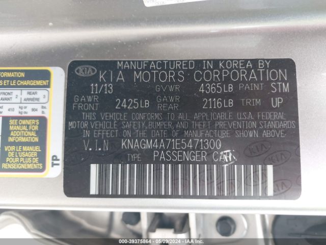 Photo 8 VIN: KNAGM4A71E5471300 - KIA OPTIMA 