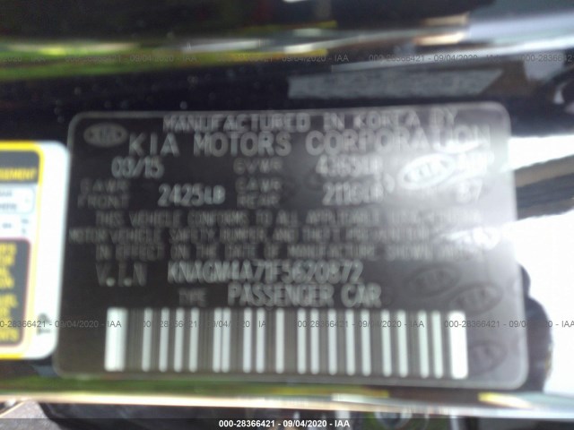 Photo 8 VIN: KNAGM4A71F5620872 - KIA OPTIMA 