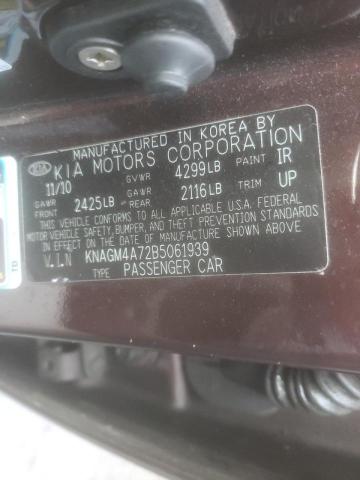 Photo 9 VIN: KNAGM4A72B5061939 - KIA OPTIMA 