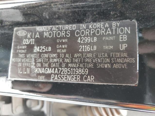 Photo 11 VIN: KNAGM4A72B5119869 - KIA OPTIMA LX 