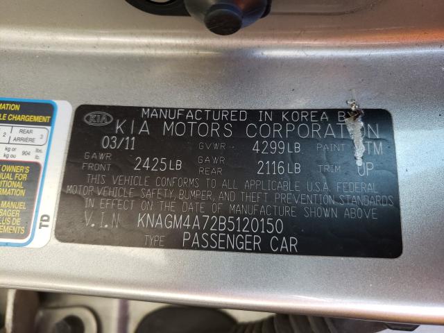 Photo 9 VIN: KNAGM4A72B5120150 - KIA OPTIMA LX 