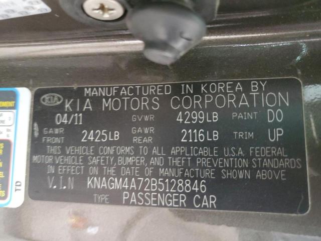 Photo 12 VIN: KNAGM4A72B5128846 - KIA OPTIMA LX 