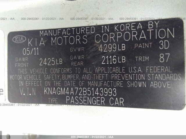 Photo 8 VIN: KNAGM4A72B5143993 - KIA OPTIMA 