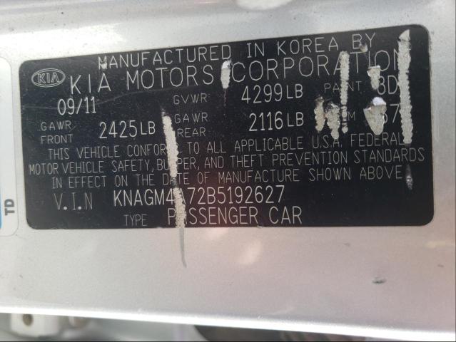 Photo 9 VIN: KNAGM4A72B5192627 - KIA OPTIMA LX 