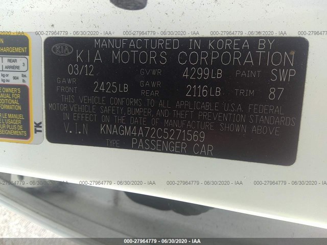 Photo 8 VIN: KNAGM4A72C5271569 - KIA OPTIMA 