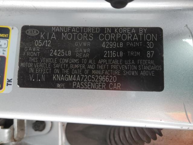 Photo 12 VIN: KNAGM4A72C5296620 - KIA OPTIMA 