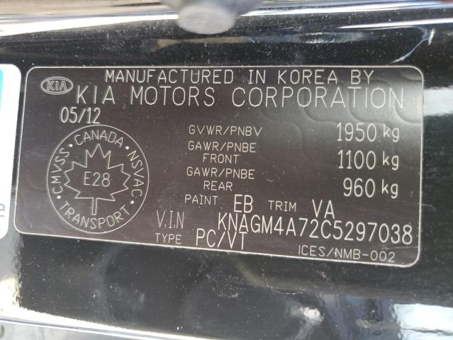 Photo 11 VIN: KNAGM4A72C5297038 - KIA OPTIMA LX 