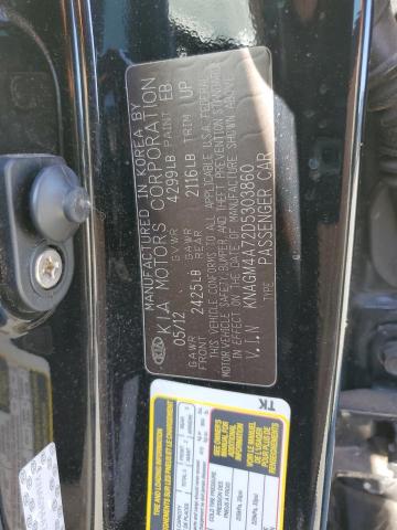 Photo 11 VIN: KNAGM4A72D5303860 - KIA OPTIMA LX 