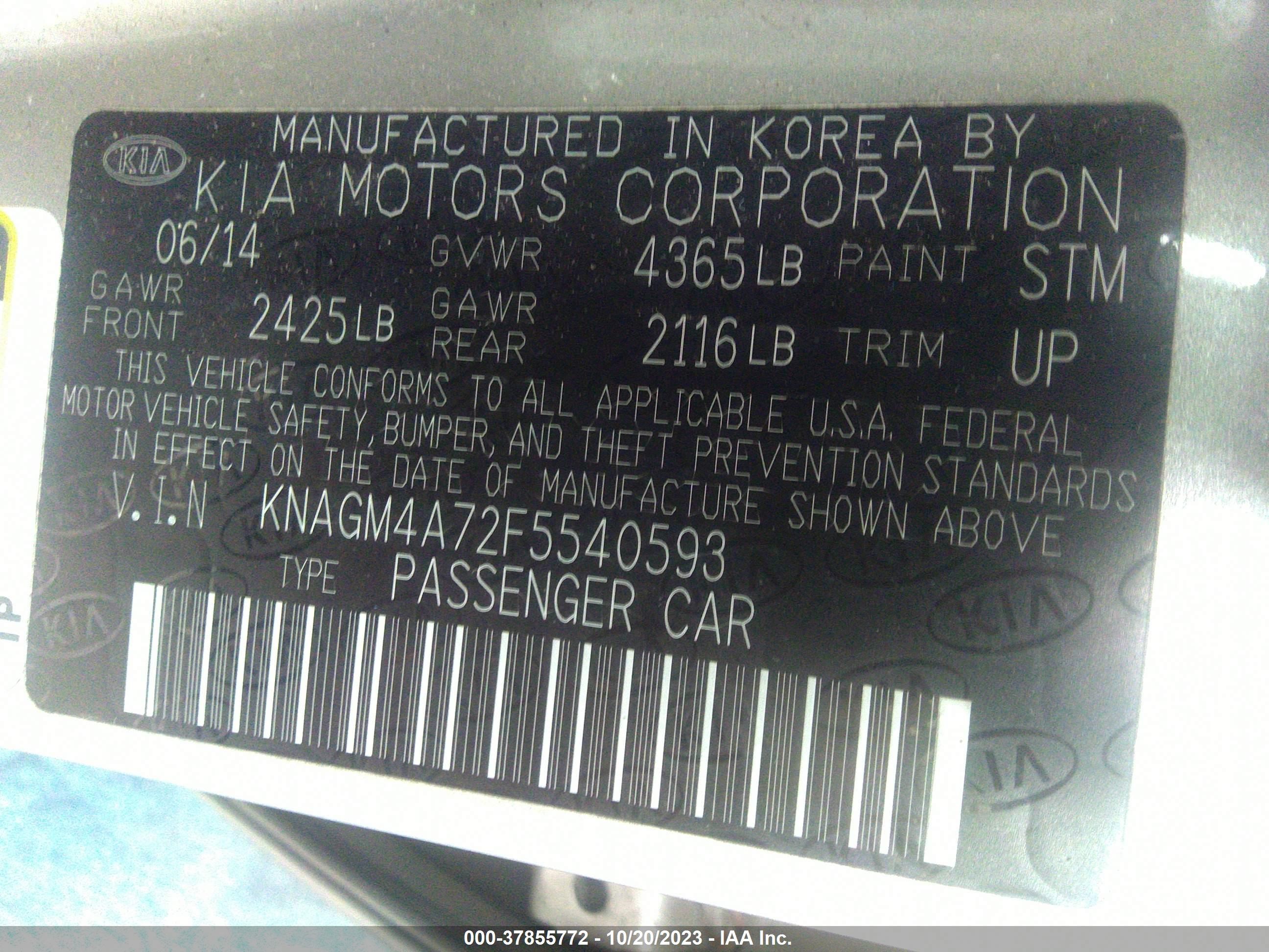 Photo 8 VIN: KNAGM4A72F5540593 - KIA OPTIMA 