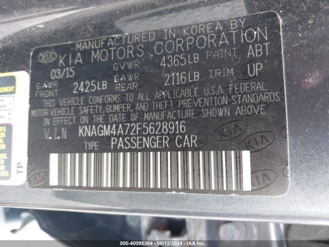 Photo 8 VIN: KNAGM4A72F5628916 - KIA OPTIMA 