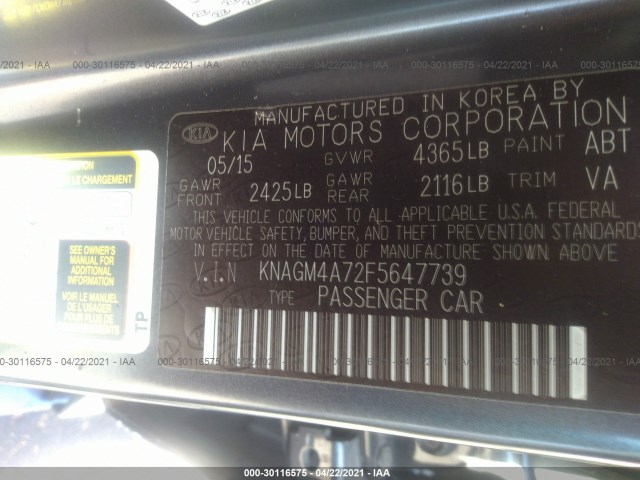 Photo 8 VIN: KNAGM4A72F5647739 - KIA OPTIMA 