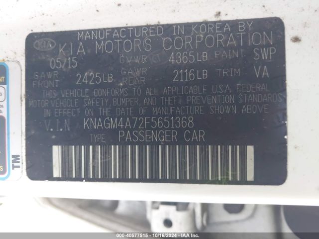 Photo 8 VIN: KNAGM4A72F5651368 - KIA OPTIMA 