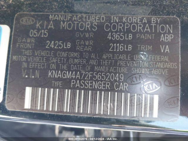 Photo 8 VIN: KNAGM4A72F5652049 - KIA OPTIMA 