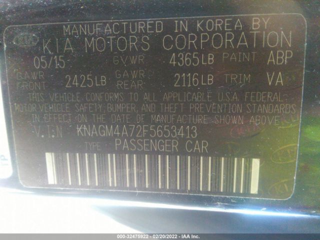 Photo 8 VIN: KNAGM4A72F5653413 - KIA OPTIMA 