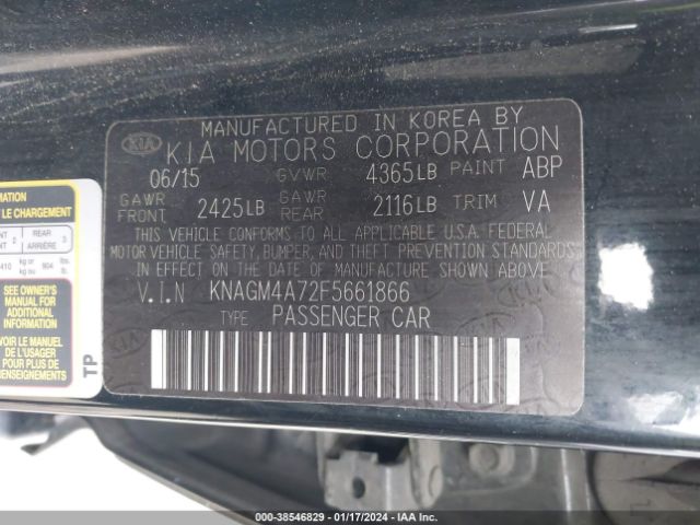 Photo 8 VIN: KNAGM4A72F5661866 - KIA OPTIMA 