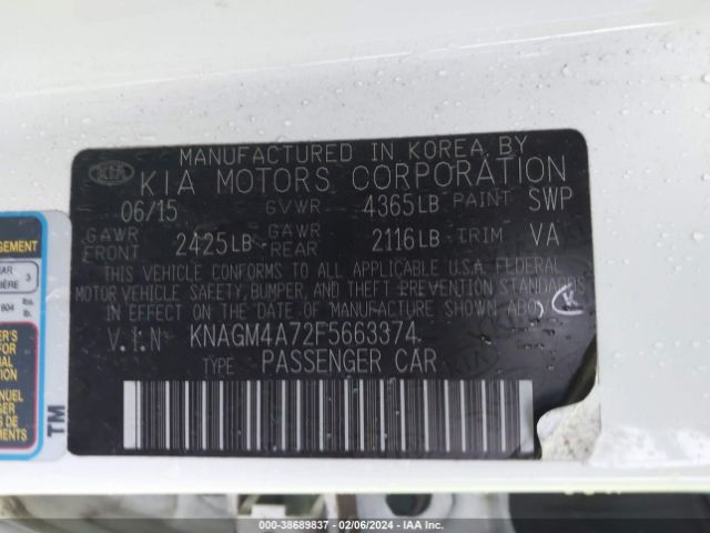 Photo 8 VIN: KNAGM4A72F5663374 - KIA OPTIMA 