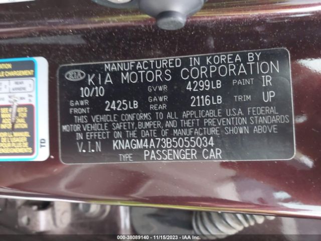 Photo 8 VIN: KNAGM4A73B5055034 - KIA OPTIMA 