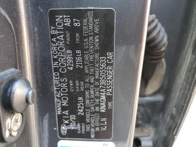 Photo 11 VIN: KNAGM4A73B5055633 - KIA OPTIMA LX 