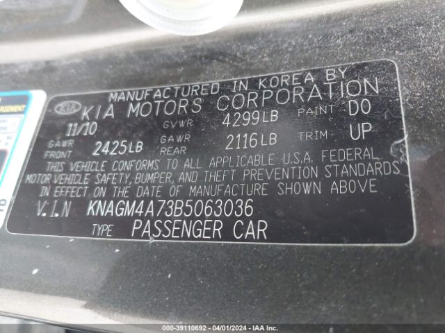 Photo 8 VIN: KNAGM4A73B5063036 - KIA OPTIMA 