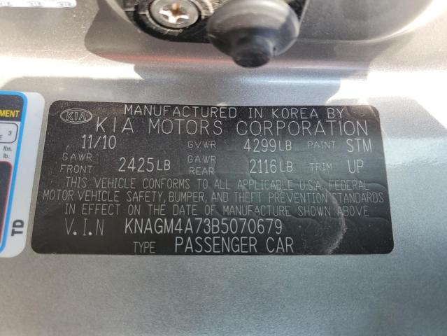 Photo 11 VIN: KNAGM4A73B5070679 - KIA OPTIMA LX 