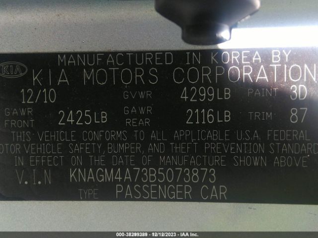 Photo 8 VIN: KNAGM4A73B5073873 - KIA OPTIMA 