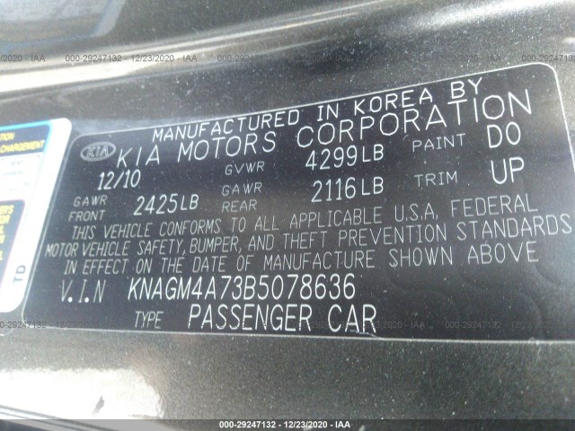 Photo 8 VIN: KNAGM4A73B5078636 - KIA OPTIMA 