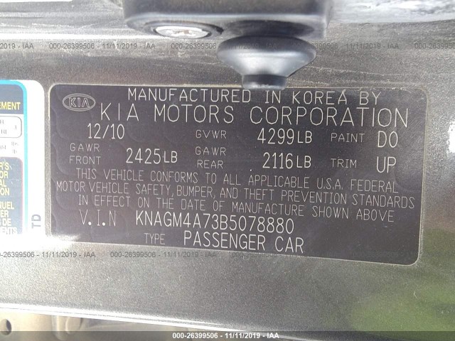 Photo 8 VIN: KNAGM4A73B5078880 - KIA OPTIMA 